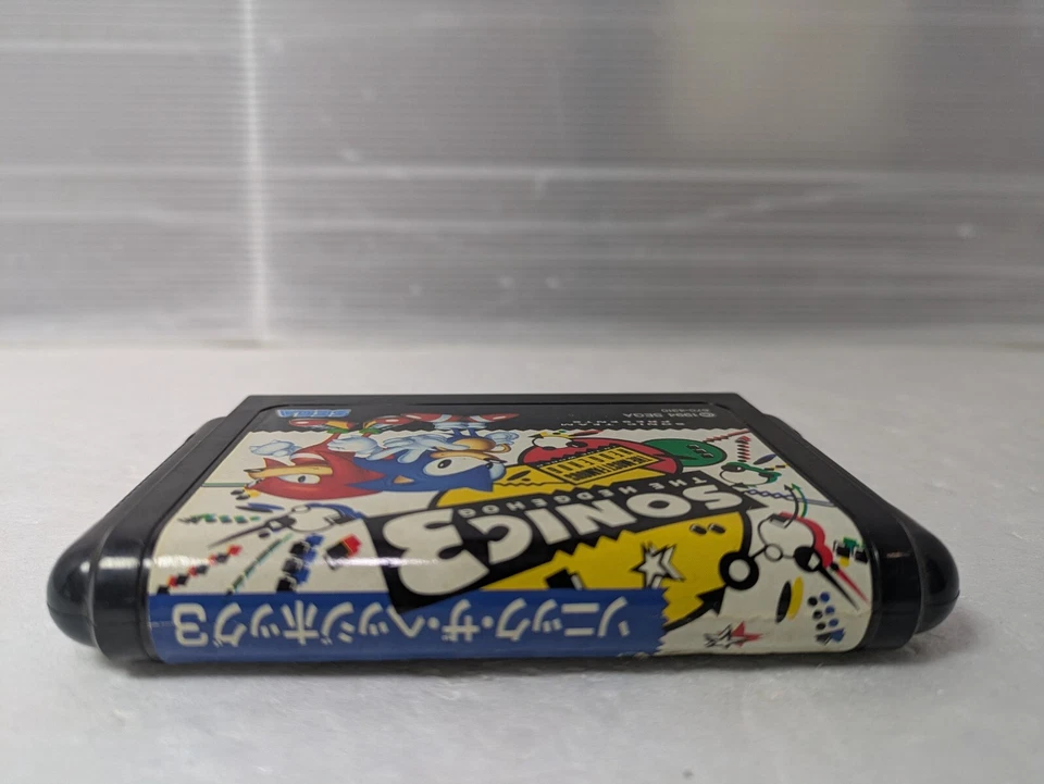 Sonic the Hedgehog 3  Mega Drive MD SEGA Japan - Image 4 of 4