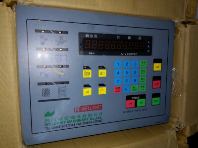 Wellknit Machinery co. ltd MR7B-A Control Panel Only