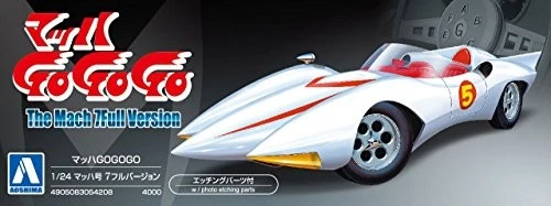 Aoshima Mach GoGoGo Mach 7 full version 1/24 scale plastic model kit - Image 4 of 4