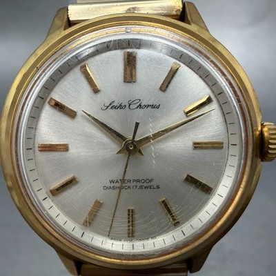 Seiko Chorus Watch Women 29mm Silver Dial Gold Tone Manual 2104