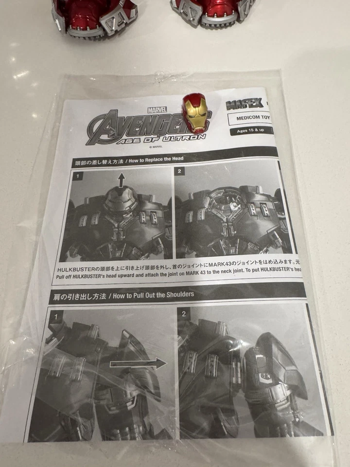 Figura de acción Iron Man Hulkbuster Avengers Age of Ultron No.020 MEDICOM TOY Foto 4 de 4