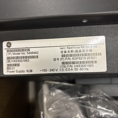 GE 5498482 RadiForce RS150-S 19-in Medical Diagnostic Monitor - NEW