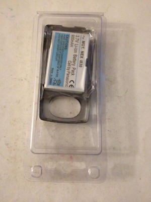 Motorola Nextel i830 i833 i835 Boost Silver, Back Cover Door & Extended Battery
