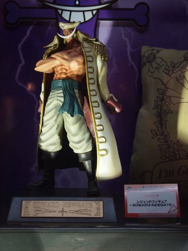 Ichibankuji Onepiece The Legend Of Edward Newgate Prize Lastone Figure Banpresto For Sale Online Ebay Ichibankuji Onepiece The Legend Of Edward Newgate Prize Lastone Figure Banpresto For Sale Online Ebay