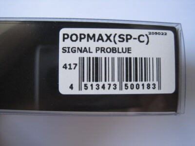Megabass ito POPMAX SIGNAL PROBLUE color POINT Limited SP-C
