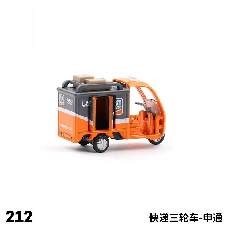Miniature 1/64 China Post Series Tricycle Car Alloy 4.5cm Fir 1:64 Display Model - Image 3 of 4