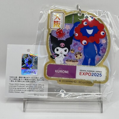 Kuromi Sanrio Acrylic Keychain Collaboration Osaka Kansai Japan