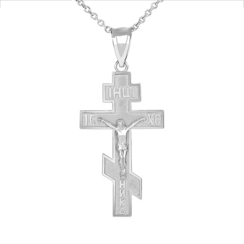 10k White Gold Jesus Christ Russian 