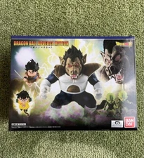 Premium Bandai Limited Dragon Ball Adverge Figure Great Ape Vegeta Set Oozaru