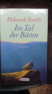 Deborah Smith - verschiedene Werke zur Auswahl