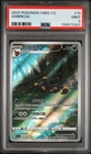 2025 POKEMON SIMPLIFIED CHINESE CBB2 C-GEM PACK VOL 2 #15 UMBREON PSA 9