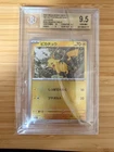 BGS 9.5 Pikachu Reverse Holo Mirror 225/742 Supercharged Breaker PSA 10 Pokemon