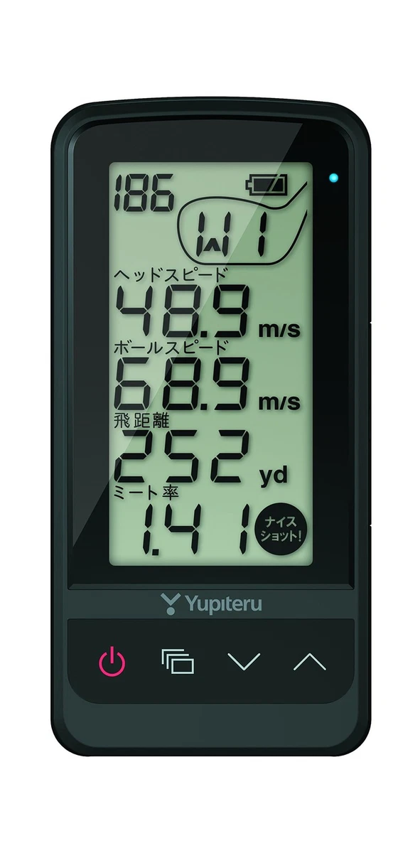 Yupiteru products for sale | eBay