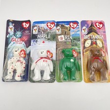 Vintage Ty Teenie Beanie Babies International Bears 4pc 1999 Happy Meal