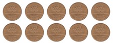 Sweden 1 Ore, 1952-1971, KM #820, Mint Crown, X 10 PCS