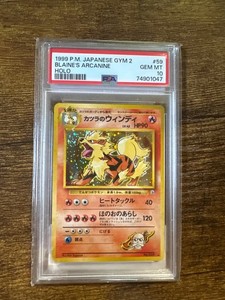 Arcanine Psa 10 | eBay