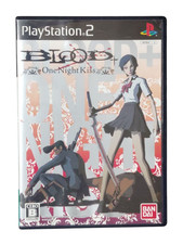 Blood One Night Kiss Japan IMPORT Playstation2 for sale online | eBay