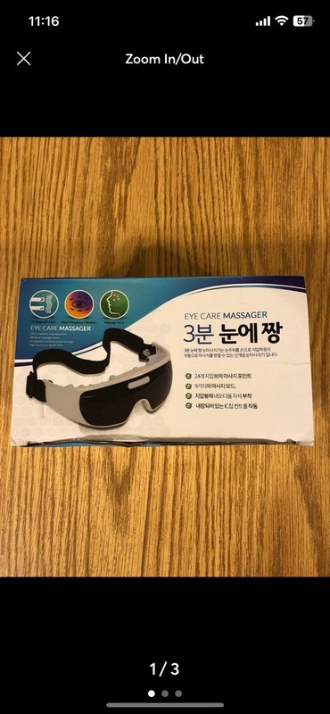 Eye Care Messager (open Box)