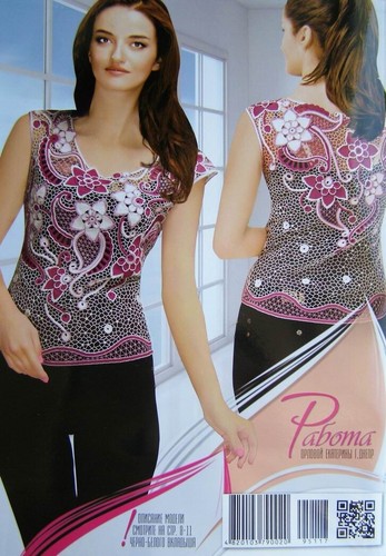 Duplet crochet pattern Magazine 195 Full Guide design Self Study Tutorial - Picture 12 of 12