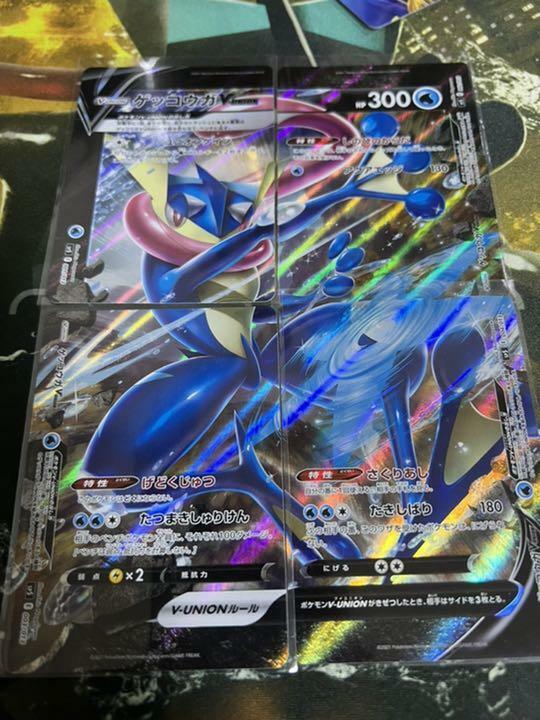ポケモンカードゲーム yu-na ポケモンカードゲーム(ポケカ) ピカチュウ:プロモ [S-P 208