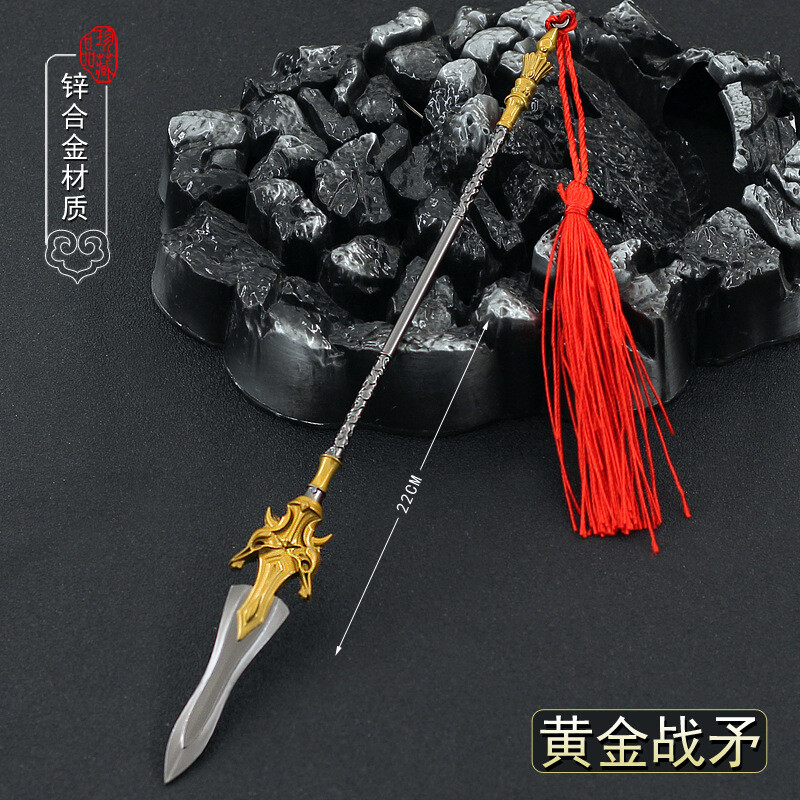 EMBLAZON OF KNIFE HK56083 鑑賞用模造装飾武器 Emblazon of Knife Dagger Stainless Steel Blade-HK 56071