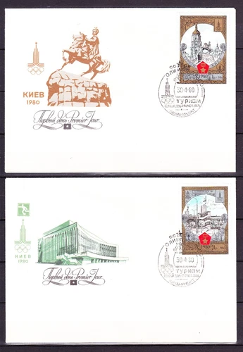 Russia, 1980,  6 FDC, Tourism, Olympics Moscow-80, Michel 4949-4954