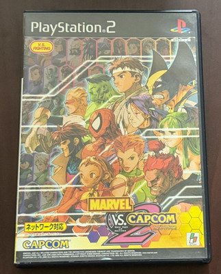 Marvel vs Capcom 2 (JP PlayStation 2, 2002) CIB