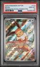 2025 Pokemon Svp En-Sv Black Star Promo #173 Eevee Etb PSA 10