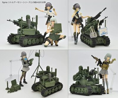 TOMYTEC 1/12 Little Armory LD037 ARMED UGV SYSTEM Model Kit