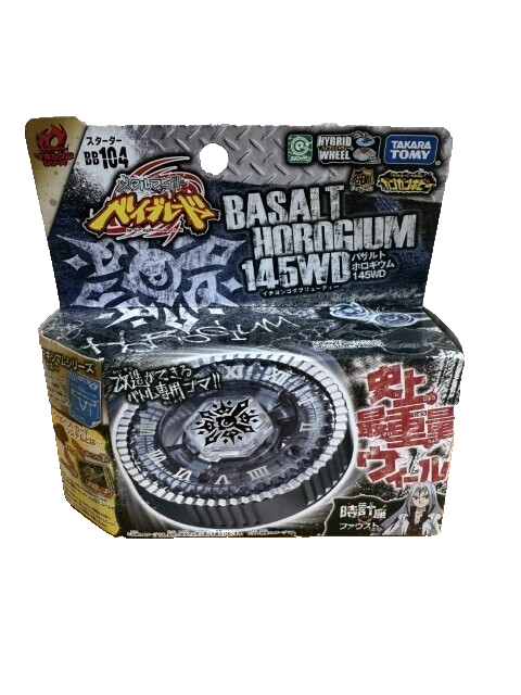 Commercial Conveyor, Deck & Pizza Ovens Takara Tomy Basalt