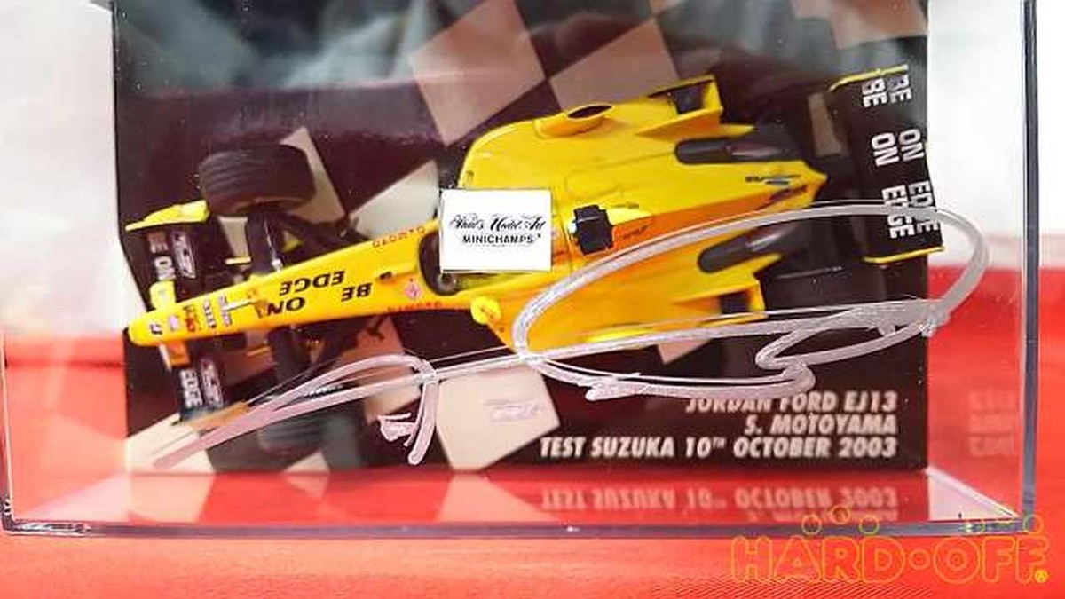 Minichamps 1/43 Jordan Ford EJ13 Suzuka Test Car Autographed