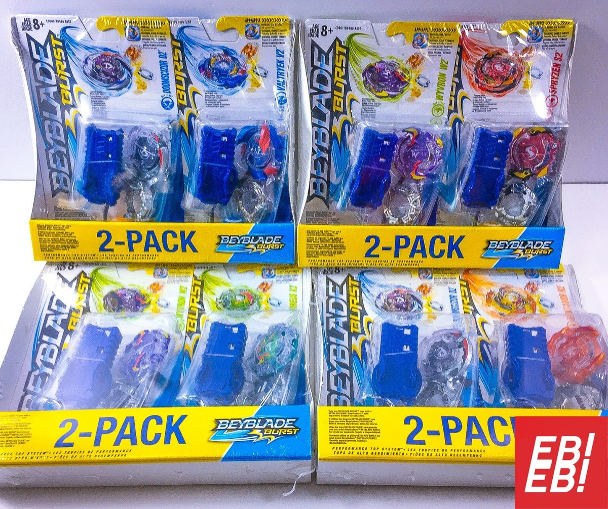 キングカウベイビー TAKARA TOMY B-49 08 Kaiser Kerbeus Gravity Variable Burst Beyblade