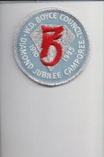 1910-1985 W. D. Boyce Council Diamond Jubilee Camporee patch