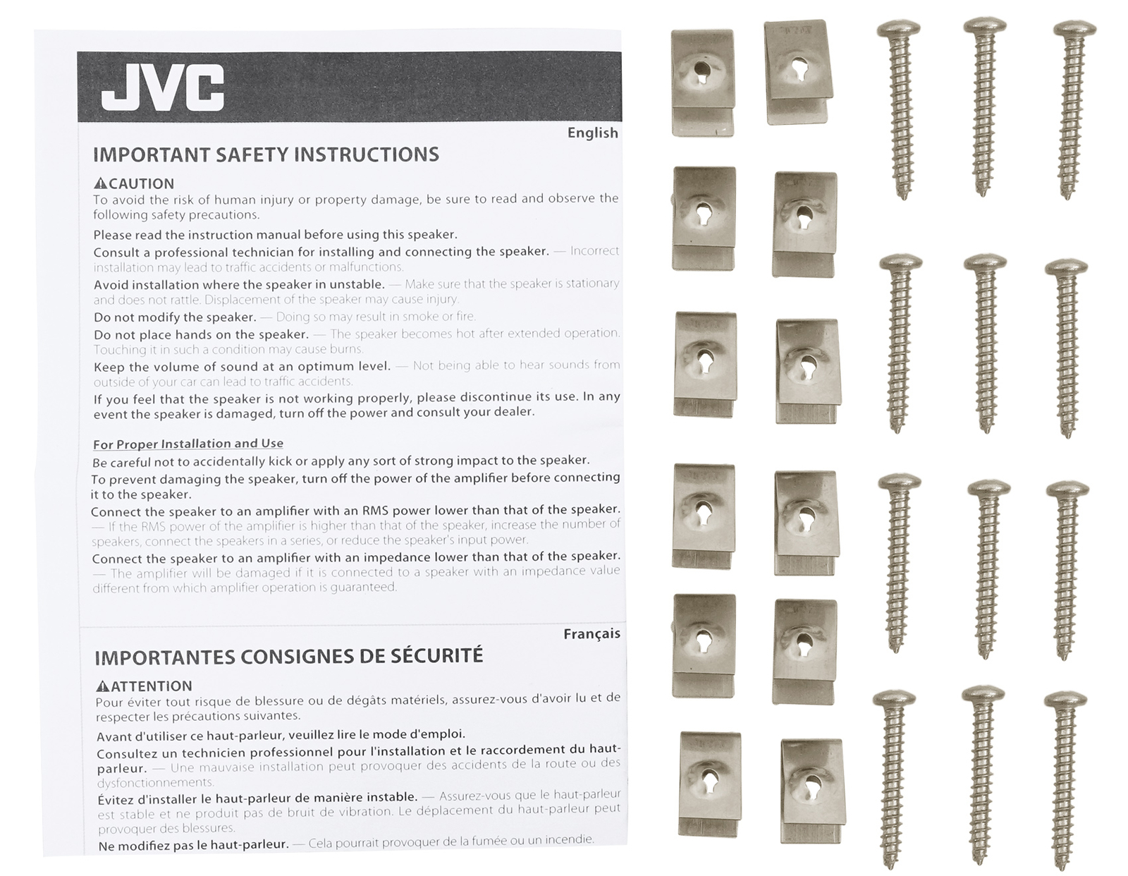 Пара 2-полосных коаксиальных водонепроницаемых динамиков JVC CS-DR6201MW мощностью 65 Вт мощностью 300 Вт для морских судов