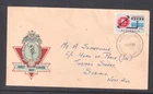 Australia "Hermes Red " 1963  - 2/3d Cable FDC Perth to Subiaco