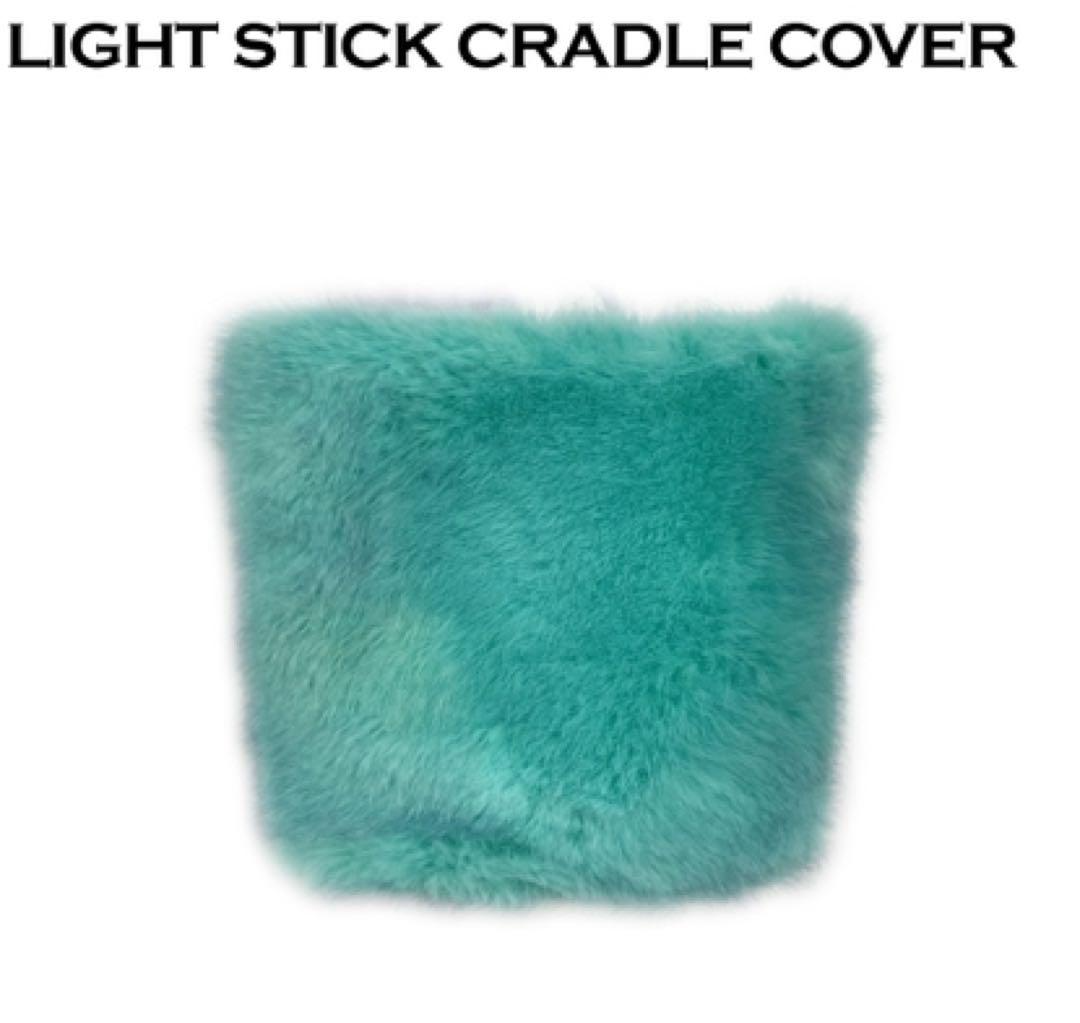 G-DRAGON 2025 WORLD TOUR Übermensch Light Stick Cradle Cover