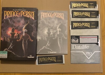 Prince of Persia X68000 Sharp Computer Japan Broderbund Extra Disk