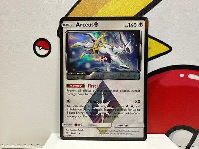 Pokemon PRISM STAR 2018 Pokemon TCG PRISM STAR GALLERY Pick your Card NM | eBay Pokemon PRISM STAR 2018 Pokemon TCG PRISM STAR GALLERY Pick your Card NM | eBay