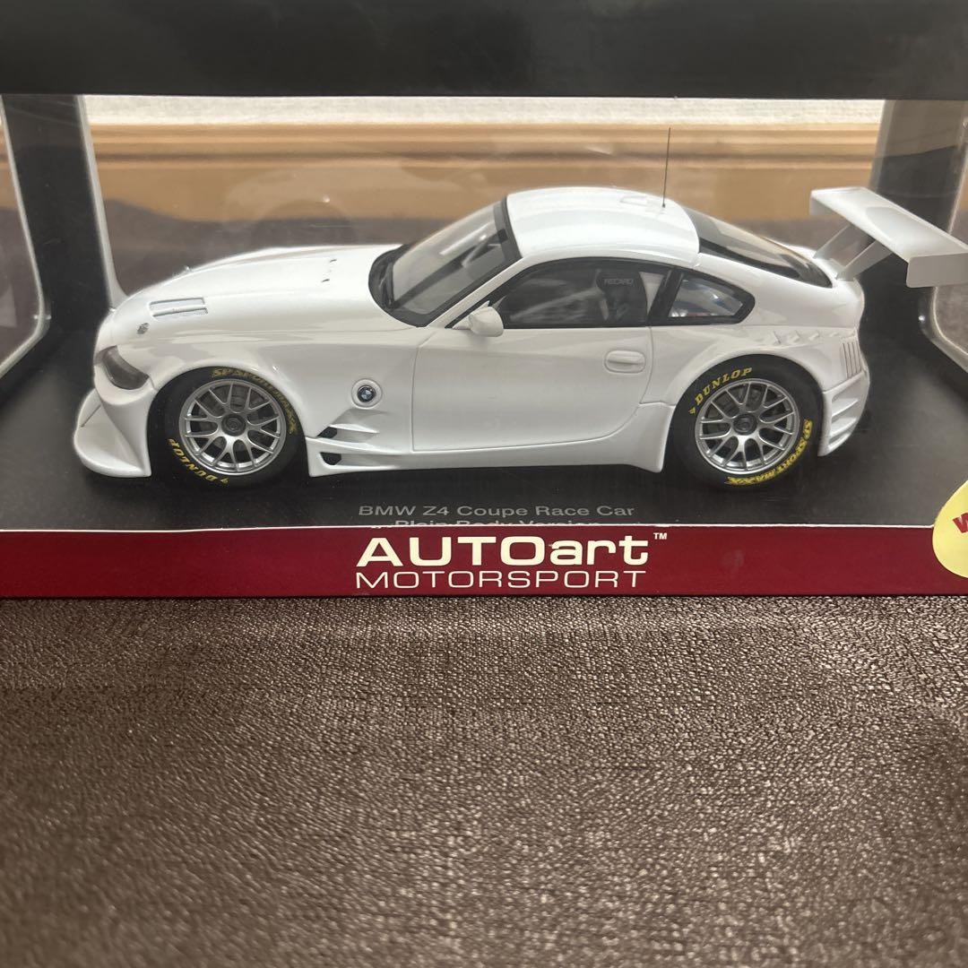 オートアート 1/18 BMW Z4 Coupe プレーンボディVer. AutoArt 1