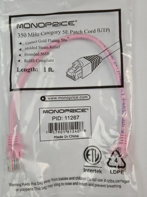 MonoPrice 350 MHz Category 5E Patch Cord Ethernet Cable (UTP) - 1 Ft