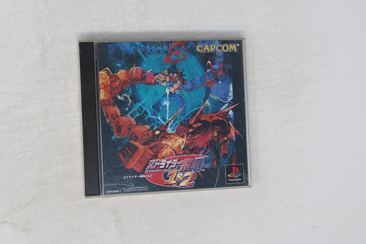 Strider Hiryu 1 & 2 JPN Japanese PlayStation 1 Ps1 IMPORT for sale