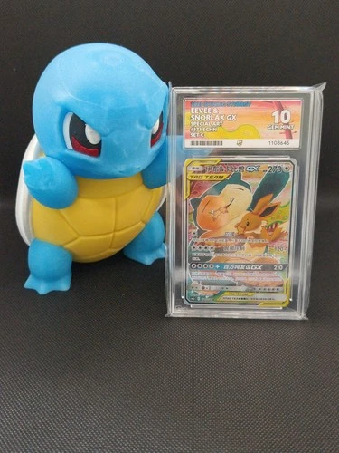 Snorlax And Eevee Gx Tag Team 2023 171/150 Ace 10 Chinese