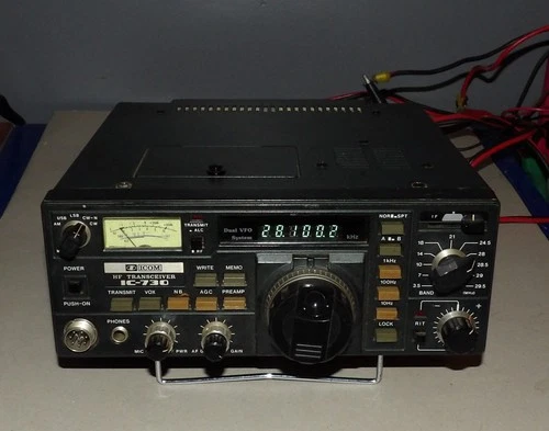 ICOM IC-730 All Band HF SSB AM Transceiver Amateur Ham Radio