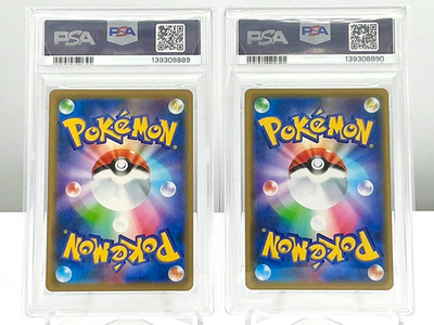 PSA 10 Mewtwo & Mew GX SEQ SET 029/094 052/173 2019 Pokemon JP