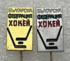 Bulgaria ICE HOCKEY Federation, Silver Tone Official Logo Lapel Pins - 2x