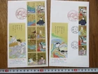 Japan Stamp First Day Cover Letter writing Day 2 Covers (百人一首) Large format 2012
