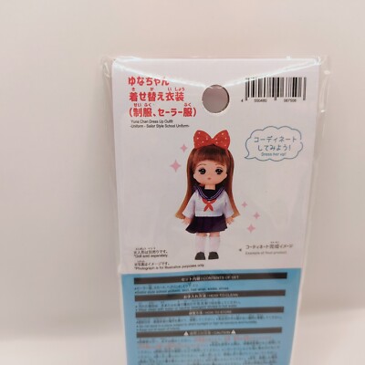 Daiso Yuna chan Doll x2 Dress x6 Set Licca-chan Japanese Fashion