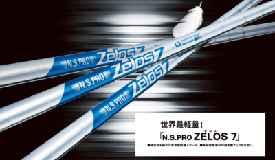 Set Di 5 Aste In Acciaio Nippon NS Pro Zelos 7 (6-PW) Flessibilità Senior – .355" Taper Tip