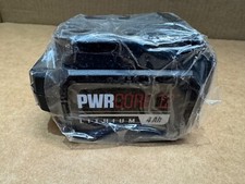 SKIL 12V (BY519801) PWRCORE 12 4.0AH LITHIUM-ION BATTERY PACK