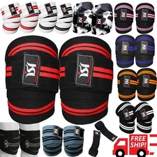 Gym Weight lifting Knee Wraps Bandage Straps Guard Powerlifting Pads Sleeves 